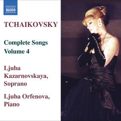 12 Romances, Op. 60: No. 8. Prosti (Excuse me) (text by N.A. Nekrasov), 12 Romances, Op. 60: No. 8. Prosti (Excuse me)