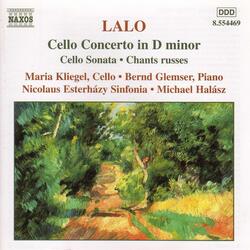 Cello Concerto in D Minor, III. Introduction: Andante - Allegro Vivace
