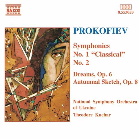 Ukraine National Symphony Orchestra