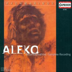 Aleko, The Young Gypsy's Romance: Vzgliani: pod otdalionnym svodom (Young Gypsy)