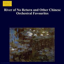 Song Of Guerrillas (arr. L. Zhu), Song Of Guerrillas