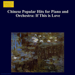 Miss You Much (Yu Cheng-qing) (arr. P. Breiner), Miss You Much