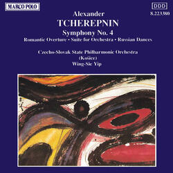 Russian Dances, Op. 50, III. Allegretto