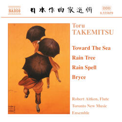 Ame no jumon (Rain Spell), Rain Spell