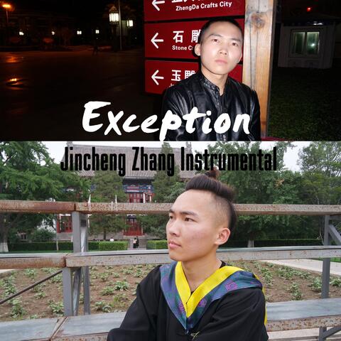 Exception