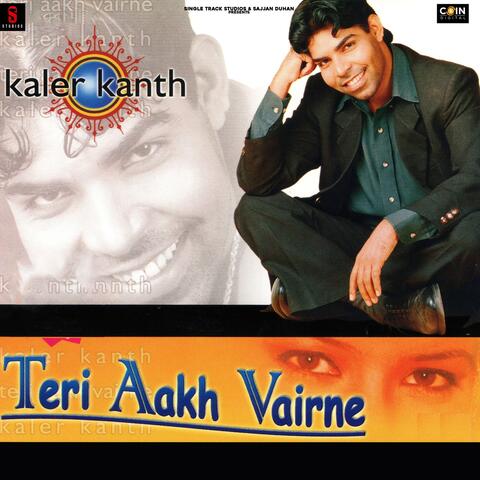 Teri Aakh Vairne