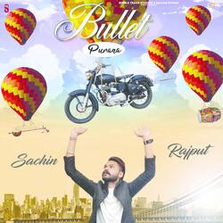 Bullet Purana