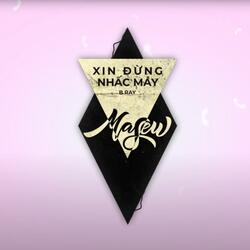Xin Đừng Nhấc Máy