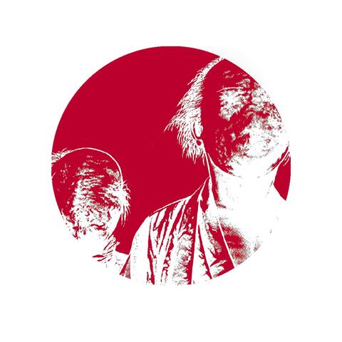 Oni Monogatari, a Subsequent Decade