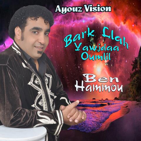Bark Lla Yawjdaa Oumlil