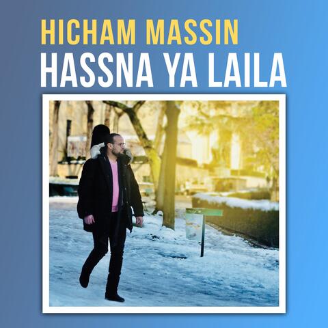 Hassna Ya Laila