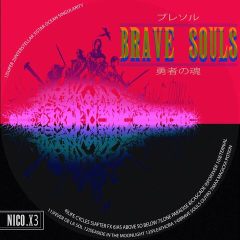 BRAVE SOULS