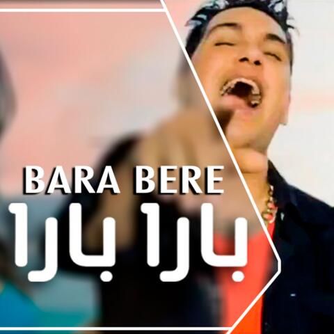 Bara Bara Bere Bere (Club Remix2022) بارا بارا