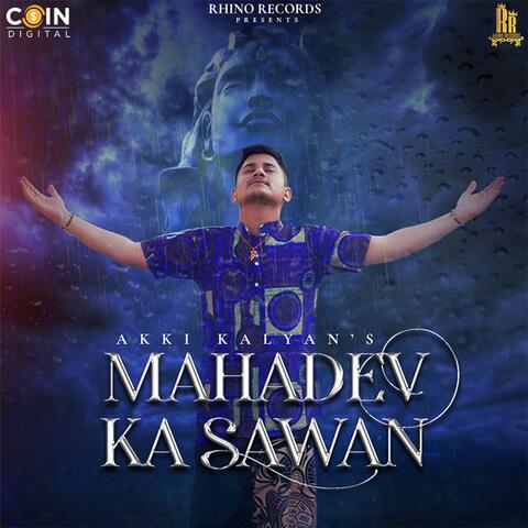 Mahadev Ka Sawan