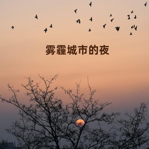 黄顺