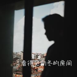 黑
