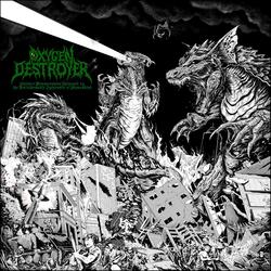 Possessing the Putrified Remnants of the Unholy God Incarnate