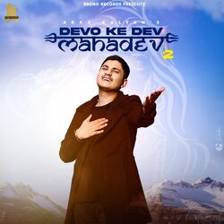 Devo Ke Dev Mahadev 2