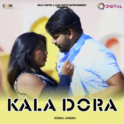 Kala Dora