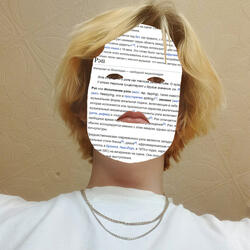 Night Classic Freestyle