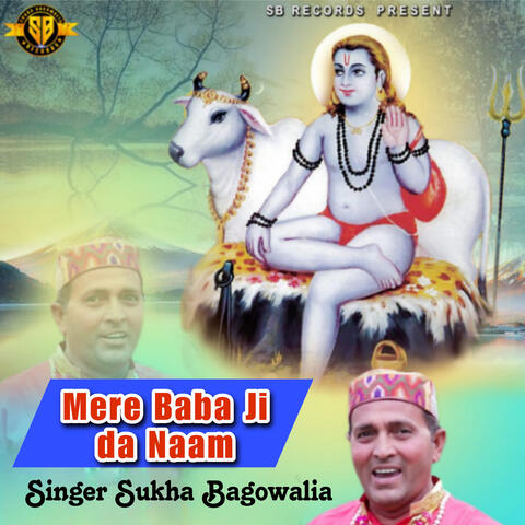 Mere Baba Ji Da naam