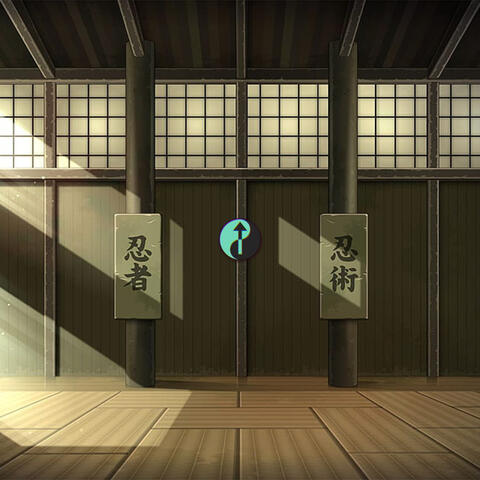 DOJO III