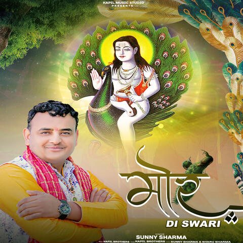 Mor Di Sawari