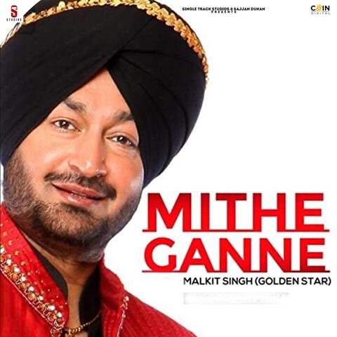 Mithe Gaane