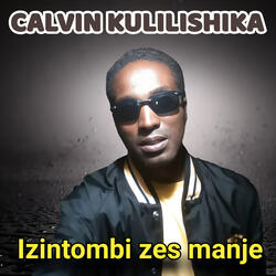 Izintombi Zes Manje