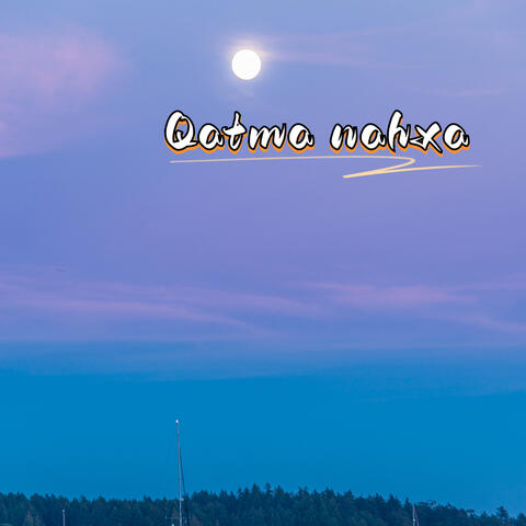 Qatma nahxa