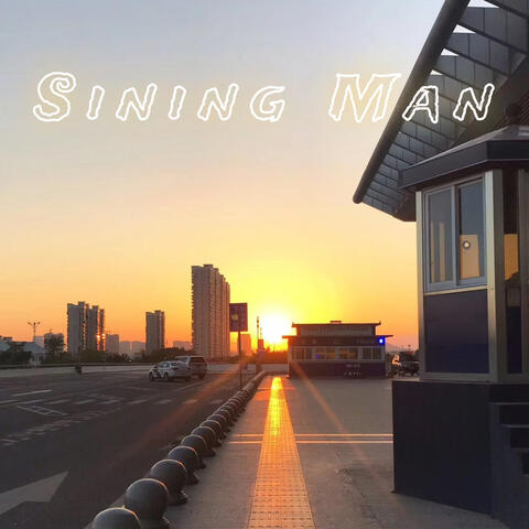 Sining Man