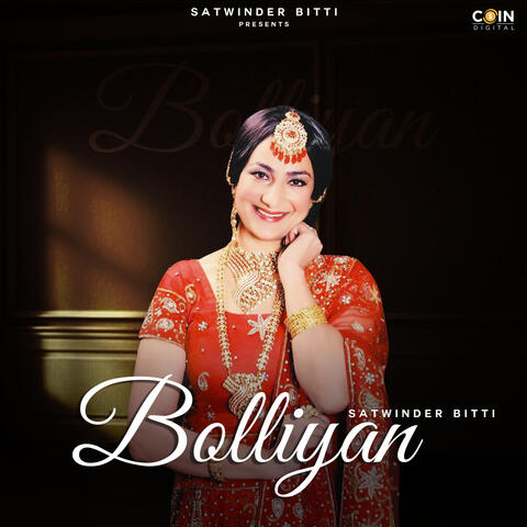 Bolliyan