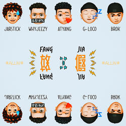 放假