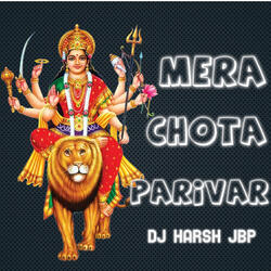 Mera Chota Parivar