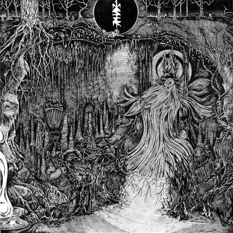 Reclusive Blasphemy