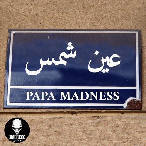 Ain Shams