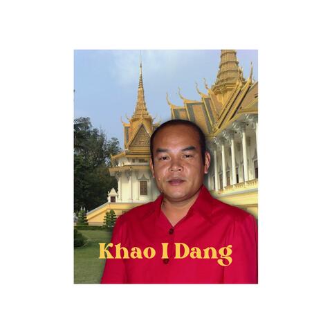 Khao I Dang