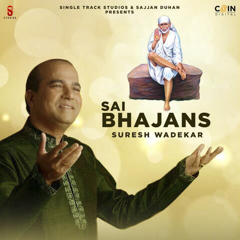 Sai Bhajans