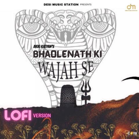 Bholenath ki Wajah Se