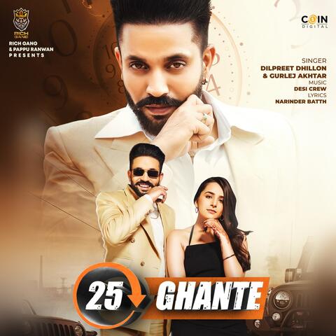 25 Ghante