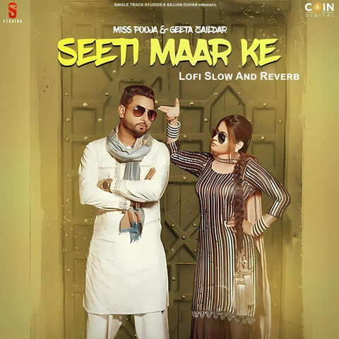 Miss Pooja and Geeta Zaildar