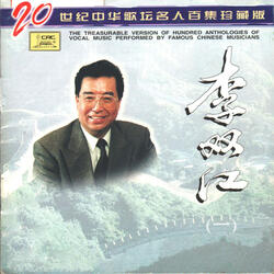 丁香呵丁香