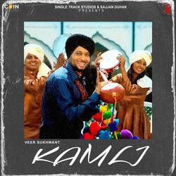 KAMLI