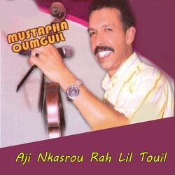 Wah Wah Ktab Aliya