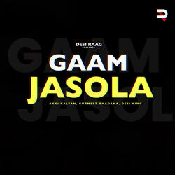 Gaam Jasola