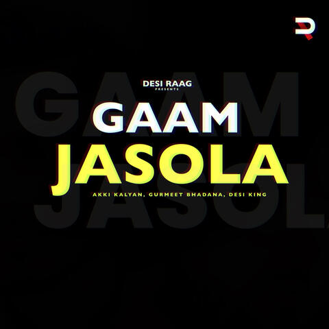 Gaam Jasola