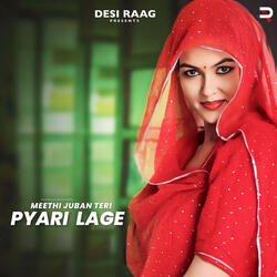 Meethi Juban Teri Pyari Lage