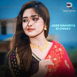 Jaise Nimariya Ki Chhav