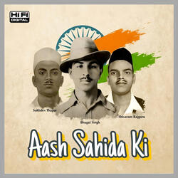 Aash Sahida Ki