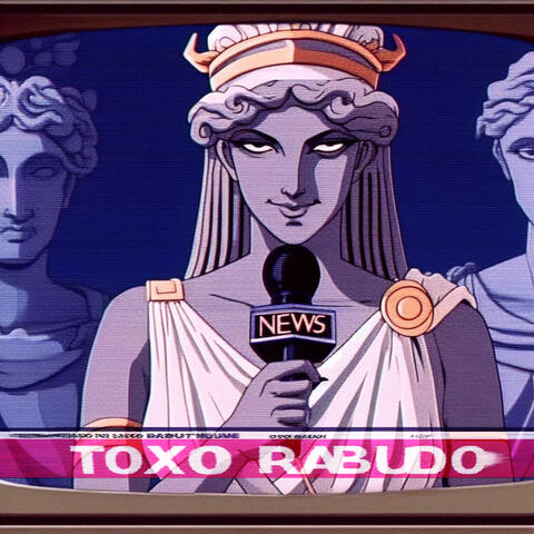 News!